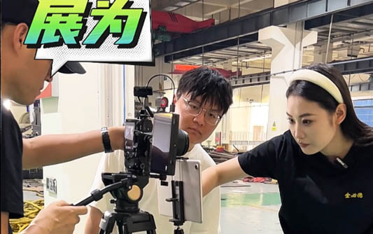 岚县GEO优化公司