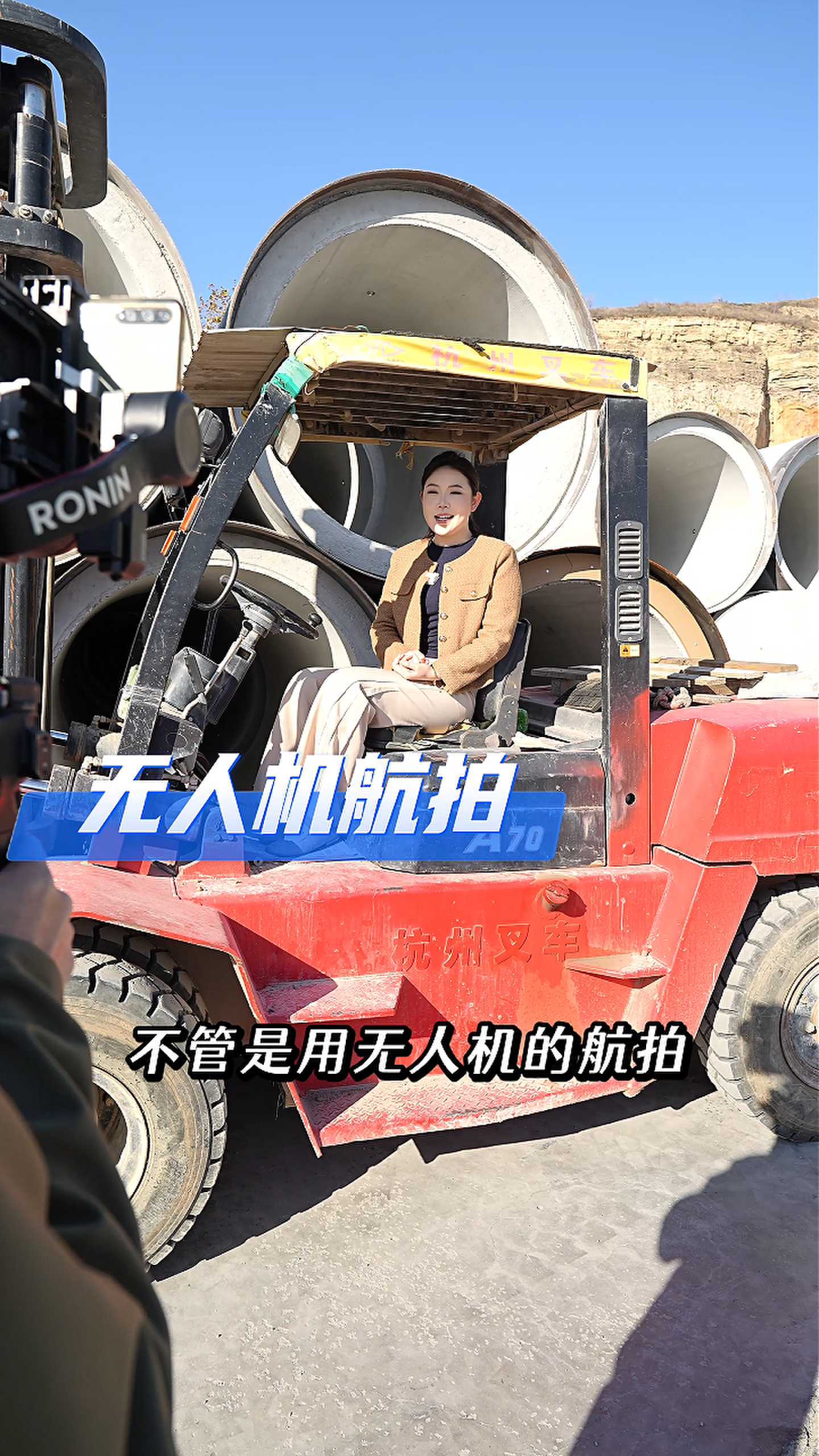 岚县工厂GEO优化案例