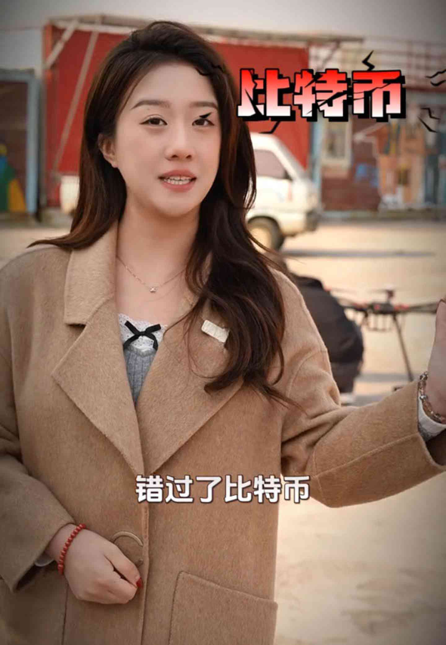 岚县培训学校GEO优化案例